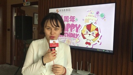 6.18貴陽學(xué)為貴 雅思托福英語培訓(xùn)學(xué)校周年慶回顧