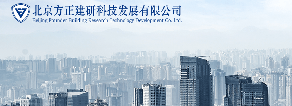 全過(guò)程工程咨詢服務(wù)認(rèn)證賦能企業(yè) 工程技術(shù)咨詢服務(wù)的核心優(yōu)勢(shì)