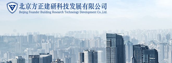 全過(guò)程工程咨詢服務(wù)認(rèn)證 企業(yè)騰飛的催化劑與價(jià)值放大器