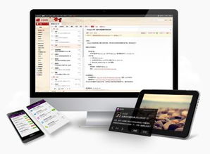 三五知多少丨一站式全生命周期企業(yè)信息化服務(wù) 驅(qū)動(dòng)數(shù)字化轉(zhuǎn)型的核心引擎